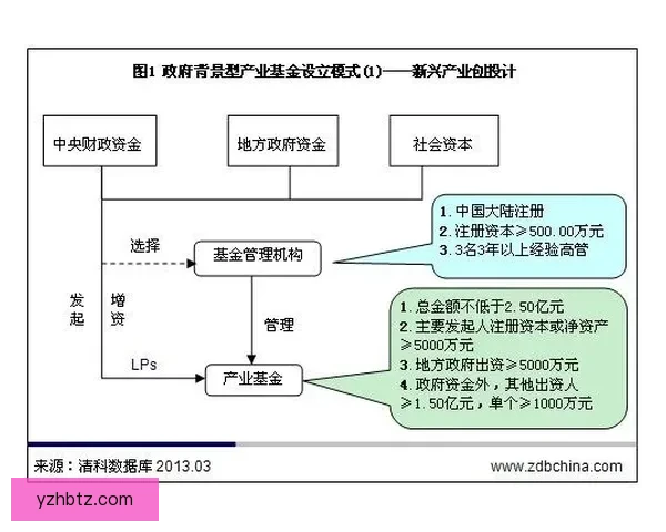 切斯特VS布拉德关键对决前瞻走势分析与胜负悬念解读全景观察